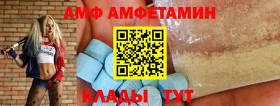 марихуана Будённовск