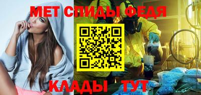 метадон Апрелевка