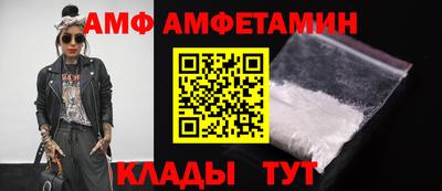 кокаин Апшеронск