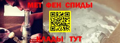 мефедрон мука Бугуруслан