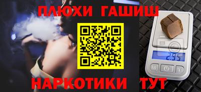 метадон Апрелевка