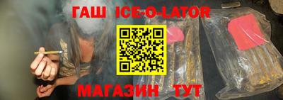 мефедрон мука Бугуруслан