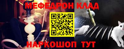 винт Бузулук