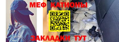 кокаин Апшеронск