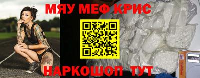 метадон Апрелевка