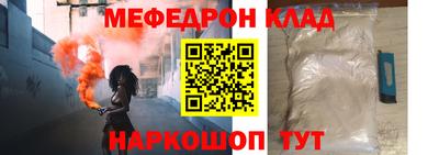 метадон Апрелевка