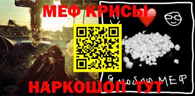 винт Бузулук