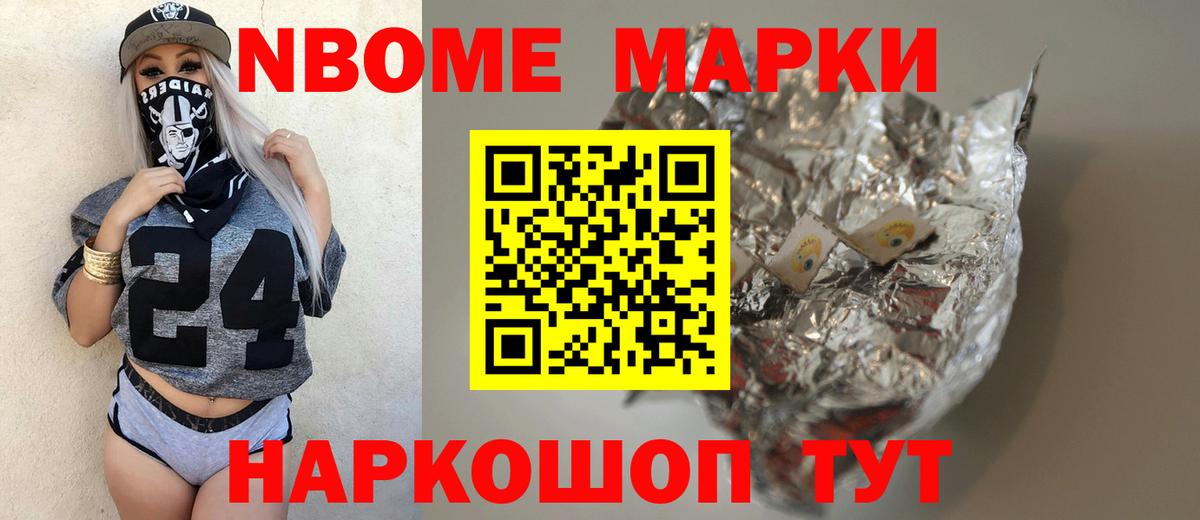 LSD-25 экстази кислота Майкоп