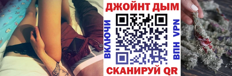 Шишки марихуана сатива  Майкоп 